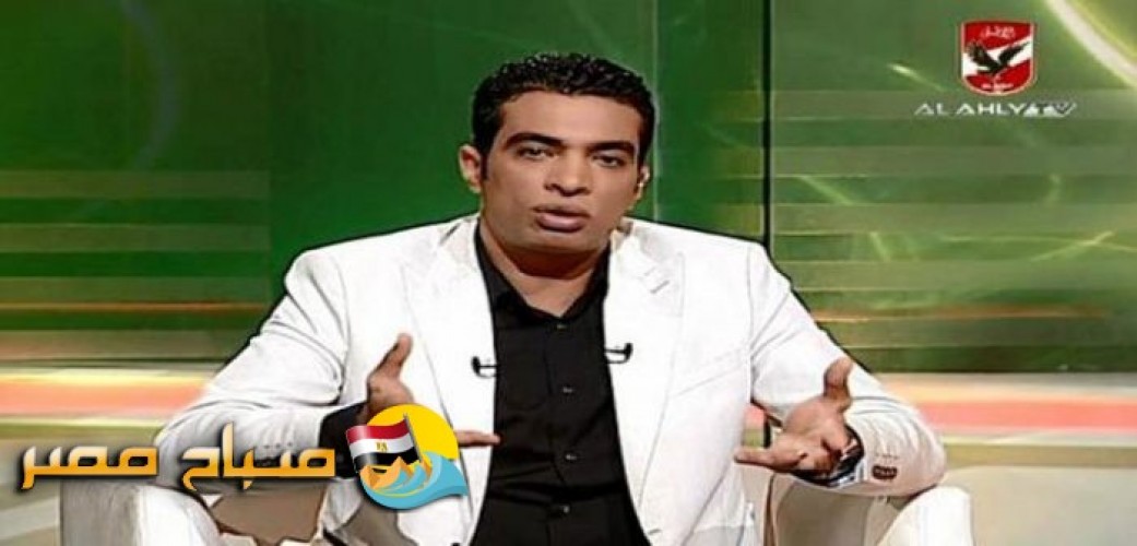 شادي محمد يقدم استقالته من قناة الاهلى في بيان رسمى