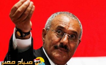 أسرة “على عبدالله صالح” تهرب من مليشيات الحوثيين وتتجه إلى السعودية