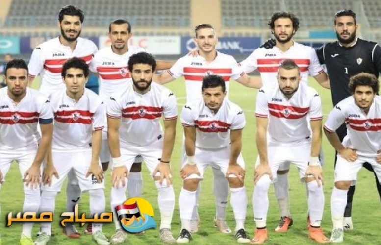تشكيل الزمالك فى مباراة حرس الحدود اليوم الخميس كأس مصر