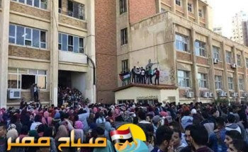 بالصور اشتعال المظاهرات فى جامعة الإسكندرية احتجاجاً على قرار ترامب