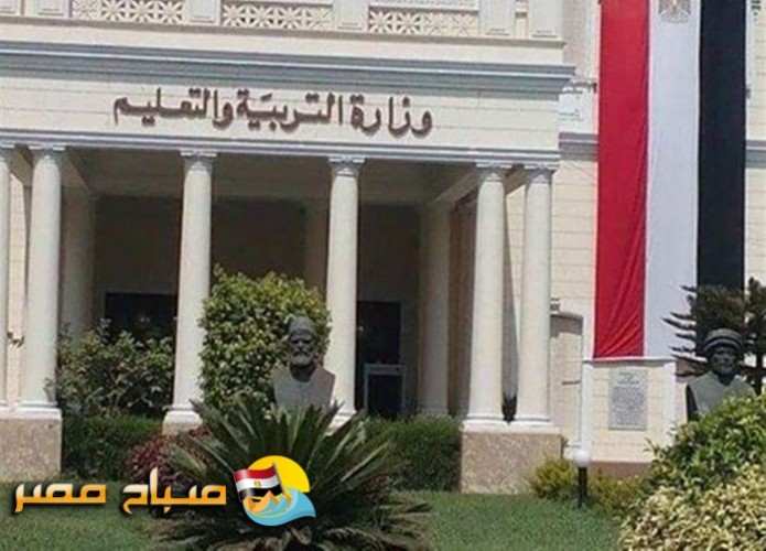 رابط نتيجة الثانوية العامة 2018 برقم الجلوس 2018 جميع محافظات مصر قريبا