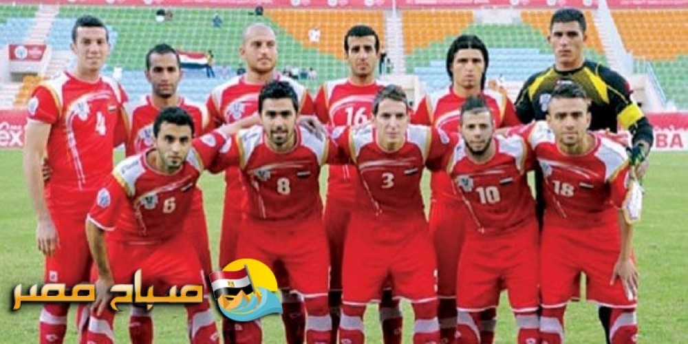 موعد مباراة سوريا وفيتنام اليوم الاربعاء الجولة 3 بطولة آسيا تحت 23 عام