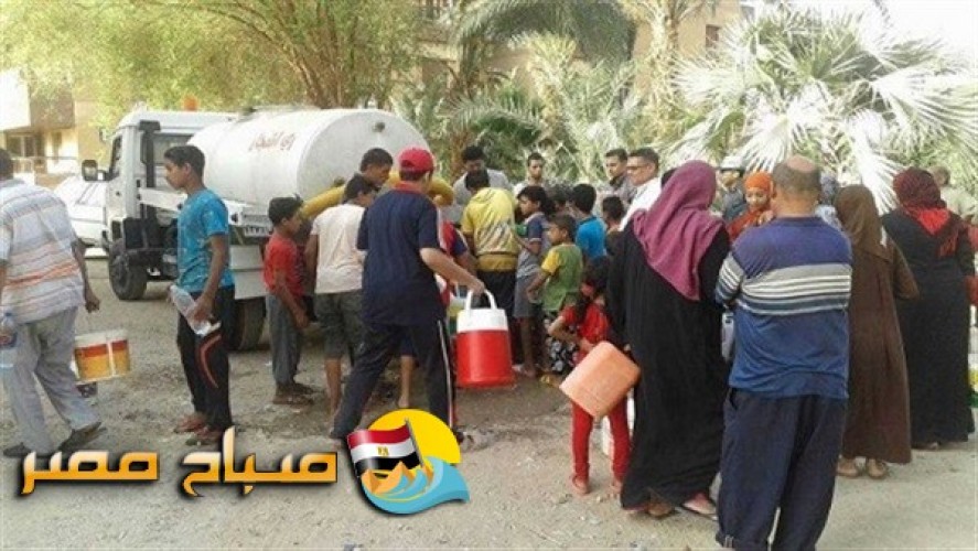 تعرف على مناطق انقطاع المياه بالقاهرة لمدة 24 ساعة