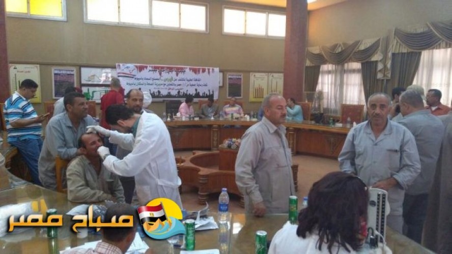 قافلة طبية بقرية العزيمة تساعد 1380 مريض فى 12 عيادة مختلفة
