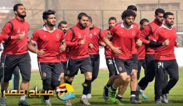 قائمة الاهلى لمواجهة الداخلية فى كأس مصر