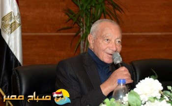 كرم كردي ينفي أنباء وفاة (عبد السلام المحجوب) محافظ الإسكندرية الأسبق