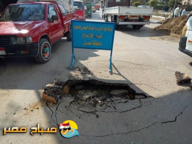 إخلاء 3 عقارات بشارع سيد درويش فى كوم الدكة بسبب هبوط أرضي بالاسكندرية