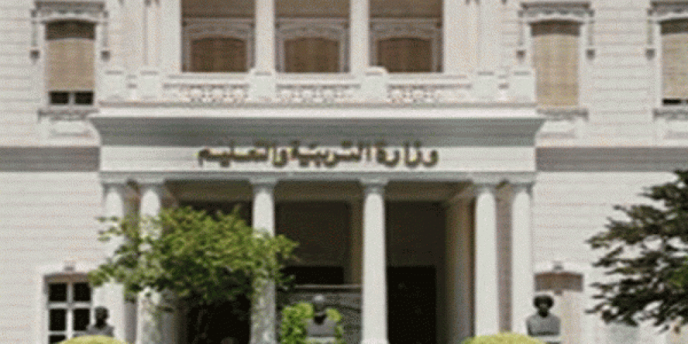 جداول امتحانات محافظة القاهرة الفصل الدراسي الثاني 2018