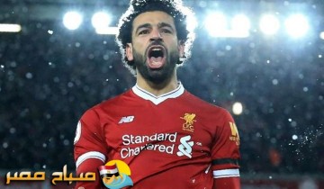 محمد صلاح يحتفل بعيد ميلاده اليوم ويطمح فى اللعب امام اورجواى