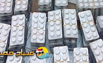 القبض على 13 تاجر مخدرات وضبط كمية من الأقراص المخدرة في حملة بالقليوبية