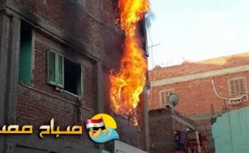 الحماية المدنية تسيطر على حريق نشب بـ 4 منازل في سوهاج