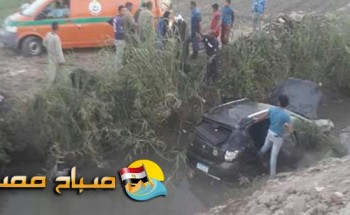 مصرع وإصابة 3 طلاب في انقلاب سيارة في مياه ترعة بسوهاج