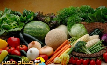 تعرف على أسعار الخضروات في الأسواق المصرية اليوم الأربعاء 30/ 5 / 2018