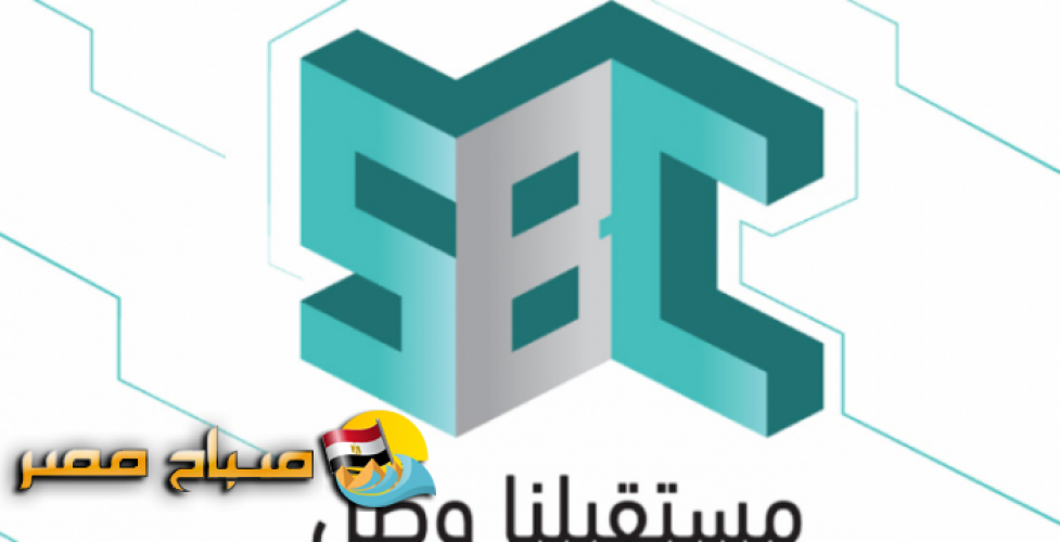 تردد قناة إس بي سي SBC السعودية على جميع الأقمار الصناعية