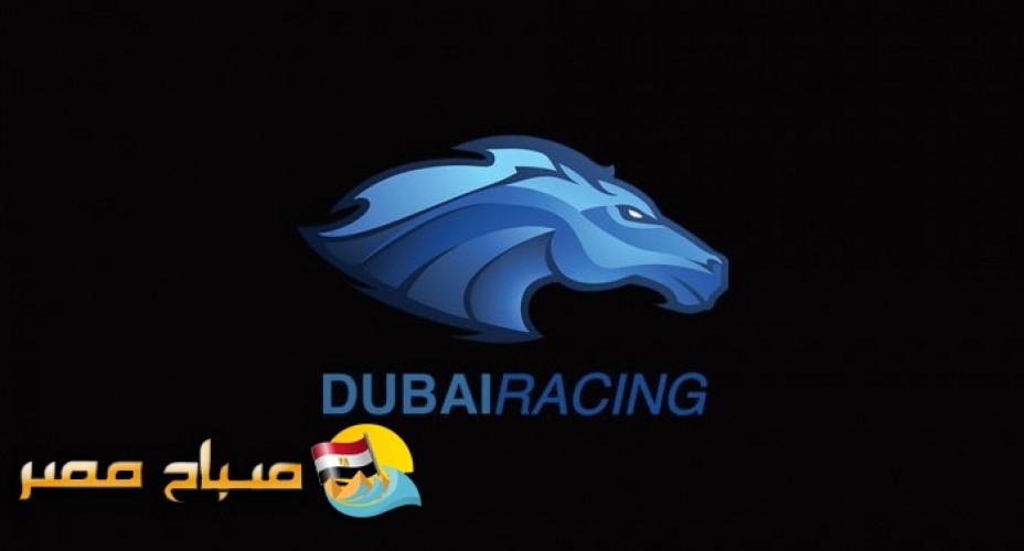 تردد قناة دبي ريسينج 1 الفصائية Dubai Racing على النايل سات 2018