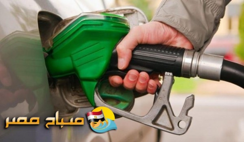 ننشر اسعار البنزين وفقا لبيان أرامكو السعودية 2019