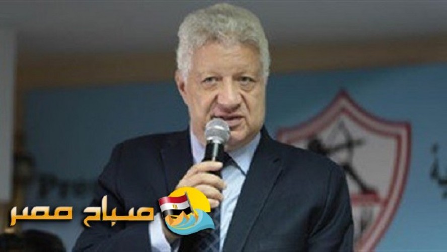 مرتضى منصور يعلن اقتراب حل أزمة عبد الله السعيد
