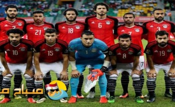 منتخب مصر بالابيض امام بلجيكا وسط حضور جماهيري كبير