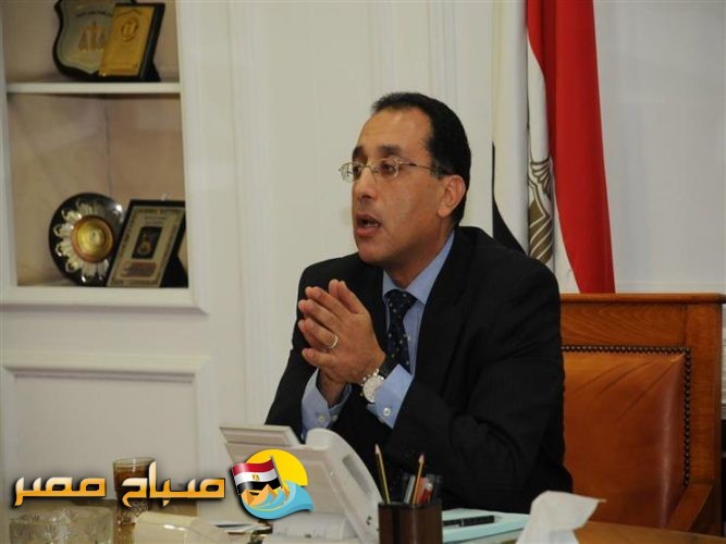 وزير الإسكان والمجتمعات العمرانية يعلن عن الانتهاء من 120 وحدة بدار مصر بالعبور