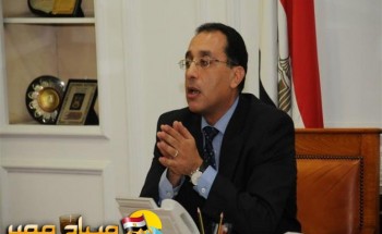 وزير الإسكان والمجتمعات العمرانية يعلن عن الانتهاء من 120 وحدة بدار مصر بالعبور