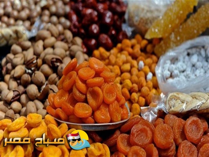اسعار ياميش رمضان والمكسرات اليوم الأحد 20-5-2018 بالاسكندرية