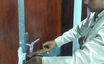 صحة الشرقية: تغلق 79 منشآة طبية مخالفة