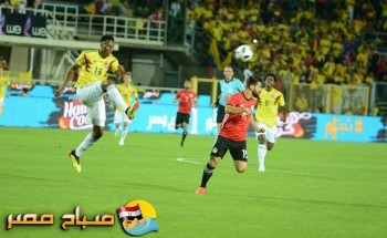 نتيجة وملخص مباراة مصر و كولومبيا للاستعداد للمونديال