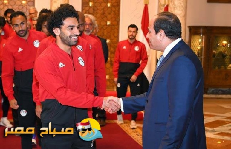 بالصور الرئيس السيسى يستقبل بعثة منتخب مصر قبل السفر للمونديال