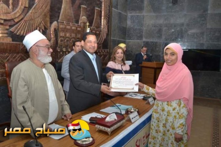 تكريم 40 متسابق من حفظة القرآن الكريم في محافظة الغربية