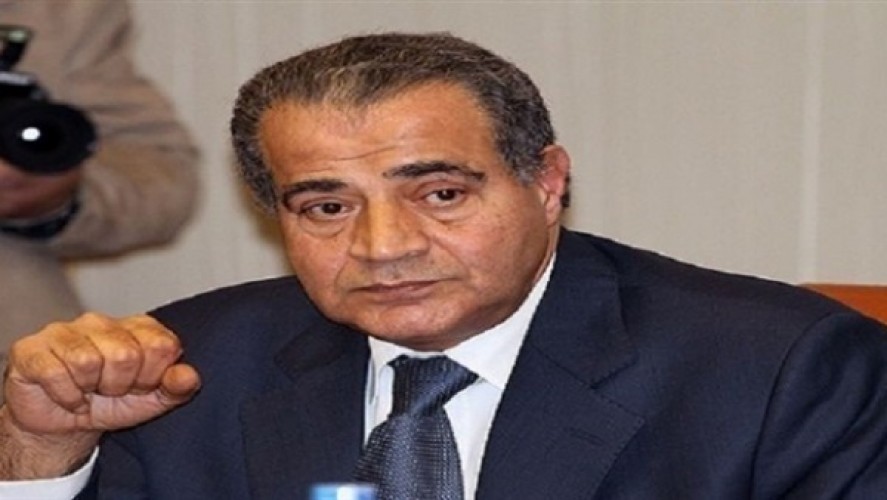 إيقاف نظام المخابز والمطاحن مساء غداً بجميع محافظات مصر