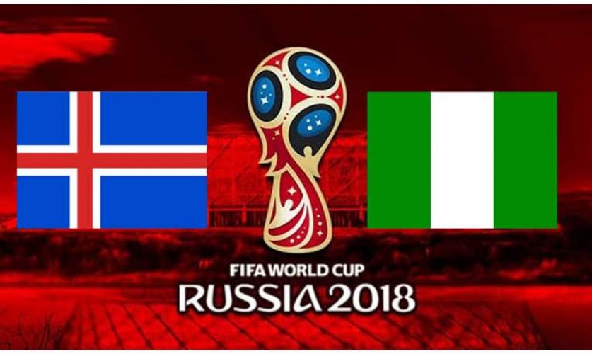 موعد مباراة نيجيريا وايسلندا مونديال روسيا