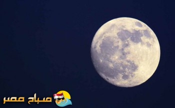 بعد أكتمال القمر مبكراً هل يصوم المسلمون 28 يوماً فقط في رمضان 2018