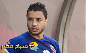 باسم علي ضمن حسابات الإسماعيلي خلال الموسم الجديد