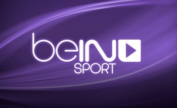 تردد قناة Bien Sports المفتوحة الناقلة لمباراة كأس العالم2018