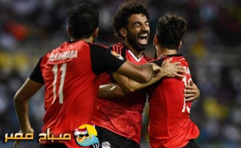 موعد مباراة مصر وبلجيكا استعدادا لكأس العالم والقنوات الناقلة لها