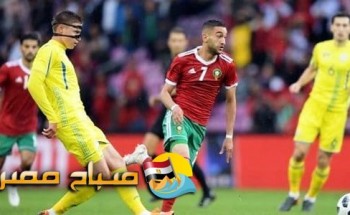 نتيجة وملخص مباراة المغرب و سلوفاكيا للاستعداد للمونديال