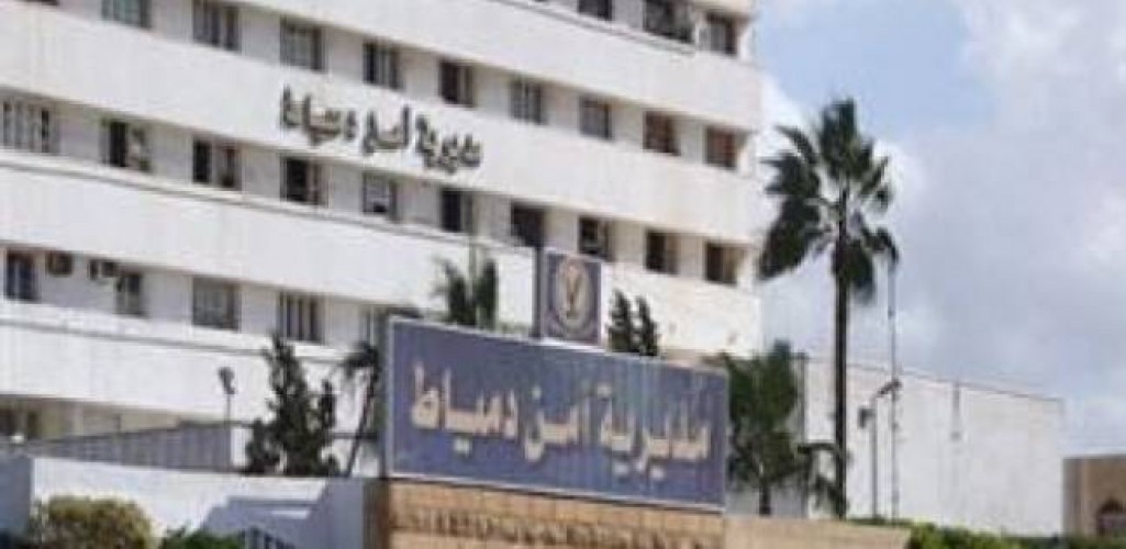 الأمن يلقى القبض على الاستاذ الجامعى قاتل ابنه بدمياط