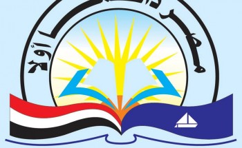 جدول امتحانات الصف الأول الاعدادي محافظة دمياط 2019 الترم الأول