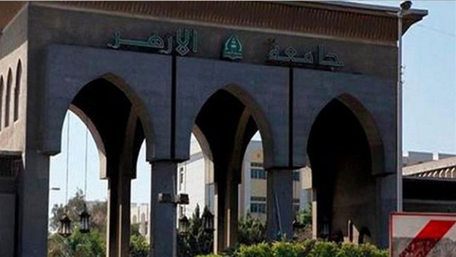 جامعة الأزهر : حريق مستشفى الحسين لم يسفر عن وقوع وفيات