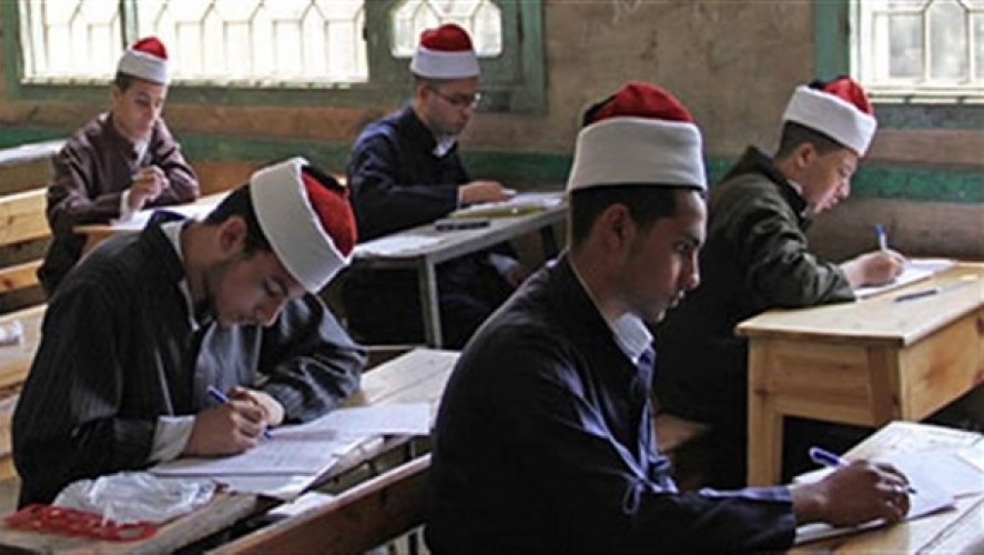 جدول امتحانات الشهادة الثانوية الأزهرية الشعبة الاسلامية 2019 في مصر