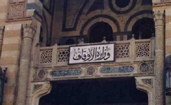 178 مسجدًا للاعتكاف فى شهر رمضان و528 ساحة لصلاة العيد بالإسكندرية