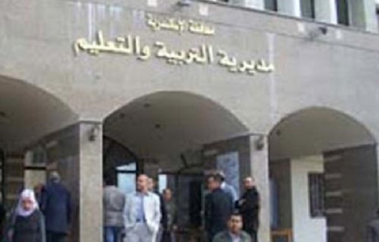 التحقيق في واقعة تشريح طالبة ليدها بأحد مدارس الاسكندرية