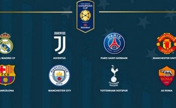 جدول مباريات الكأس الدولية للأندية الأبطال