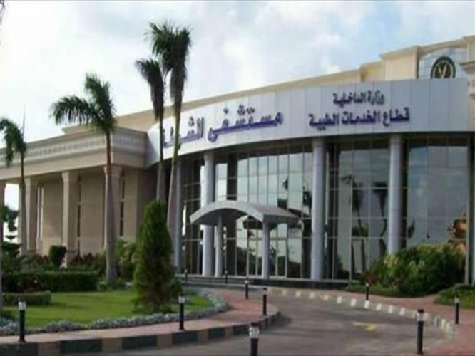 مستشفيات الشرطة بالإسكندرية توقع الكشف الطبي على المواطنين مجاناً