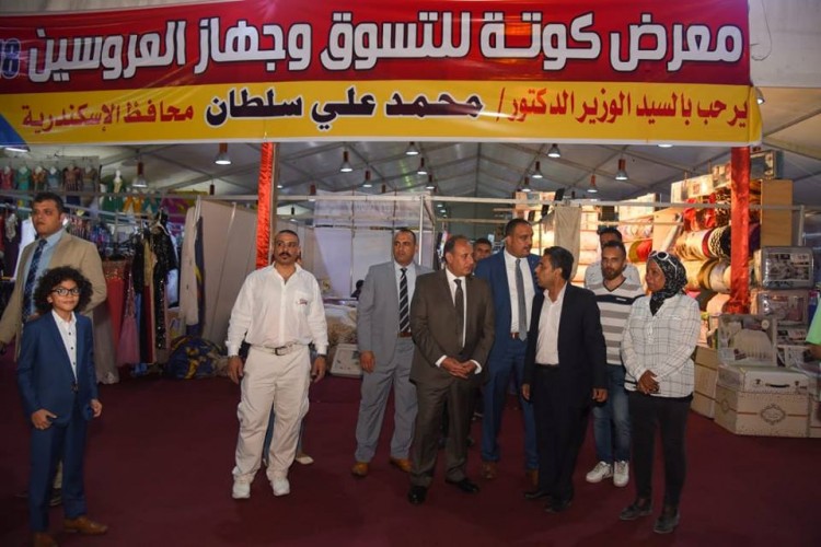 افتتاح معرض كوتا للتسوق وجهاز العروسين بالإسكندرية
