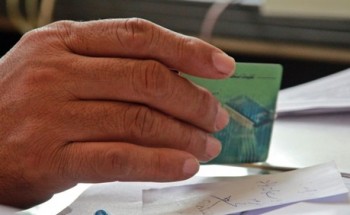 التموين تناشد المواطنين بسرعة تصحيح أخطاء البطاقات