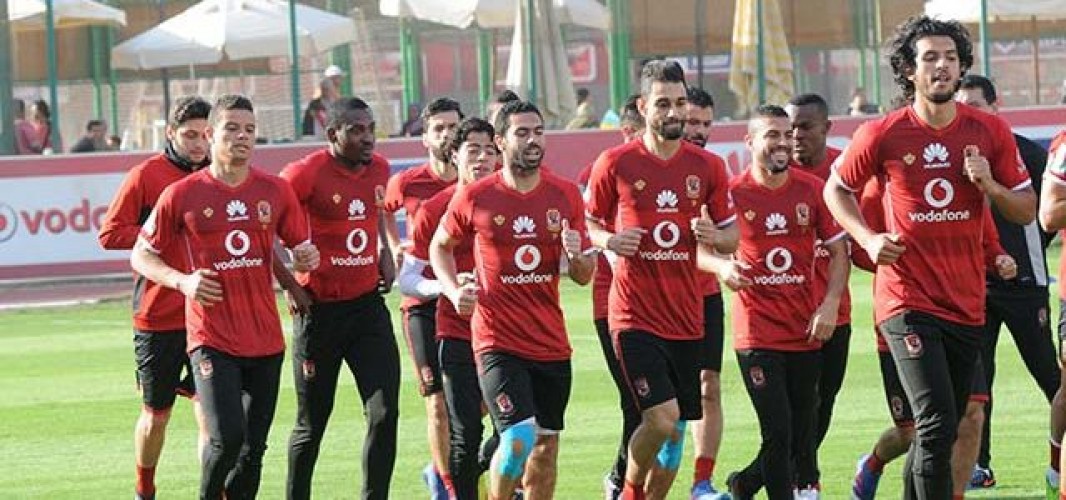 تشكيل الاهلى المتوقع لمواجهة الترسانة كأس مصر