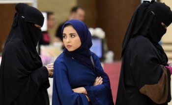 المملكة العربية السعودية تبحث السماح للمرأة بامتهان الوظائف القضائية