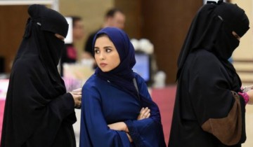 المملكة العربية السعودية تبحث السماح للمرأة بامتهان الوظائف القضائية