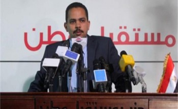 “حزب مستقبل وطن“ يعلن الثلاثاء القادم افتتاح مقر للحزب بالغربية